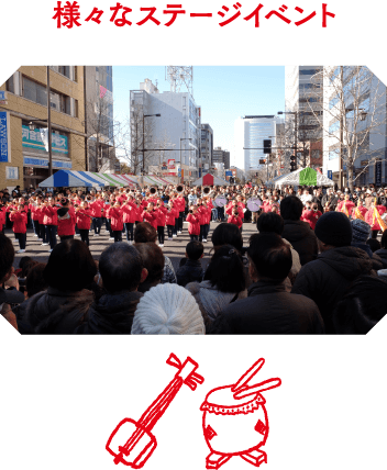 様々なショーイベント