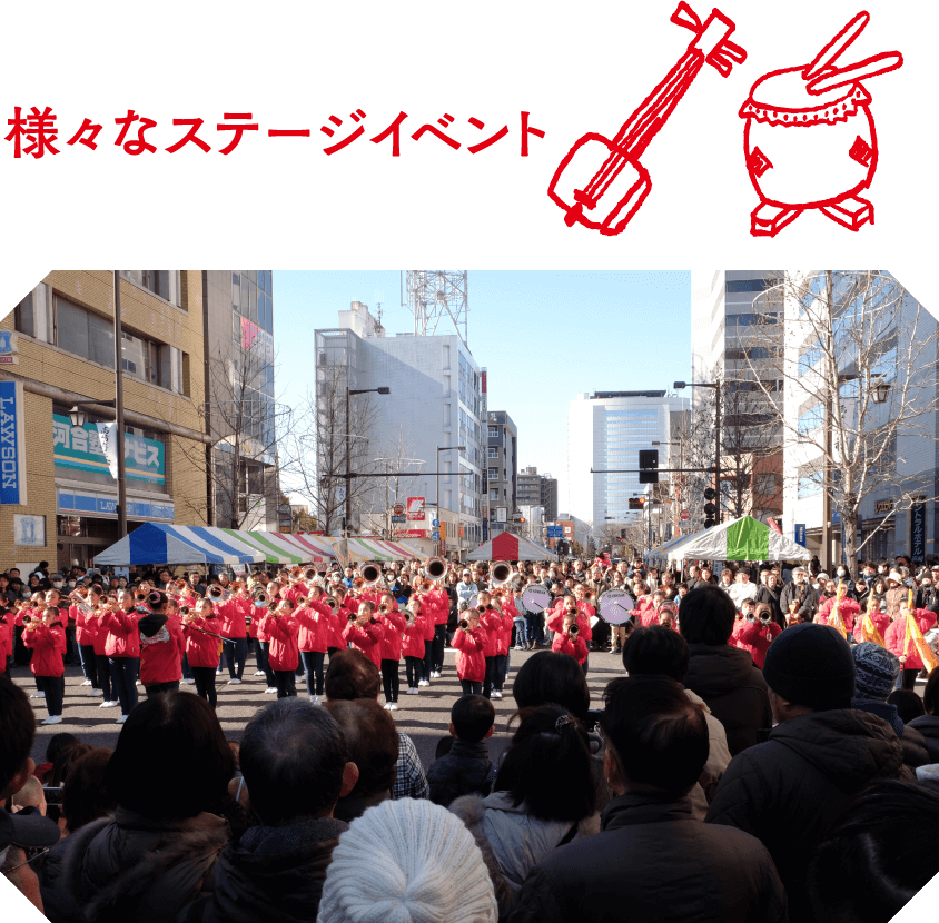 様々なショーイベント